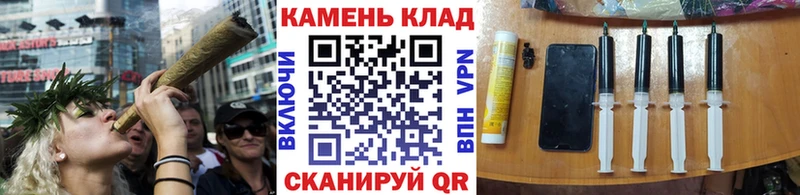 Гашиш Premium  Черняховск 