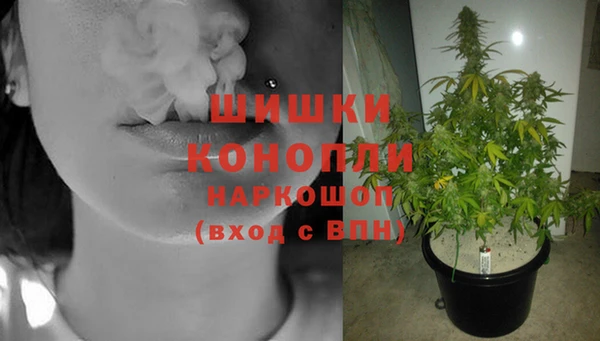 кокаин премиум Наволоки
