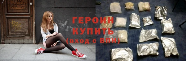гашишное масло Балабаново
