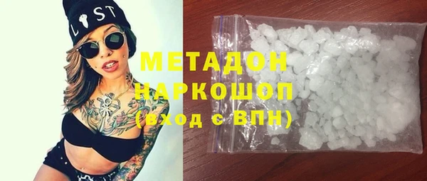jwh Балахна