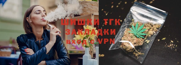 гашишное масло Балабаново