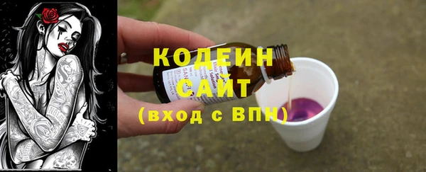 jwh Балахна
