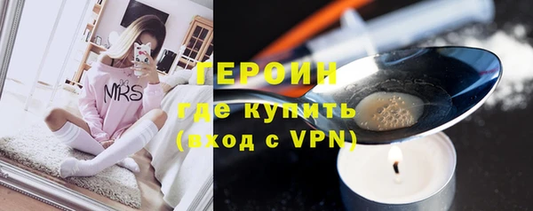 гашишное масло Балабаново