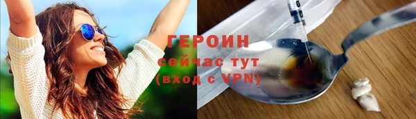 гашишное масло Балабаново