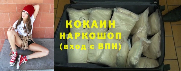 jwh Балахна