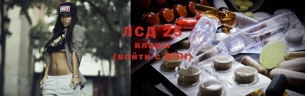 гашишное масло Балабаново