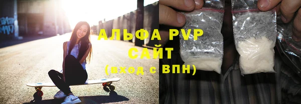 jwh Балахна