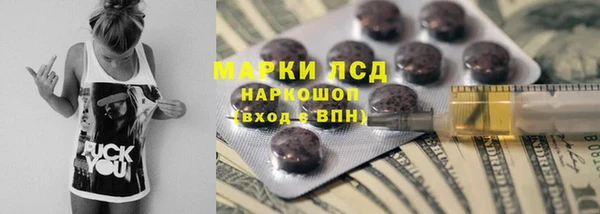 jwh Балахна