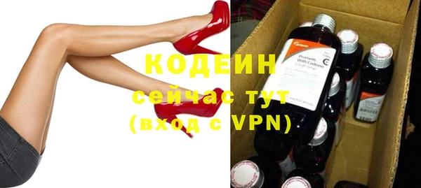 jwh Балахна