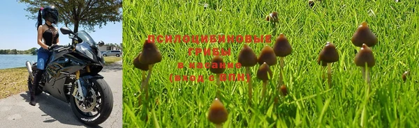 jwh Балахна
