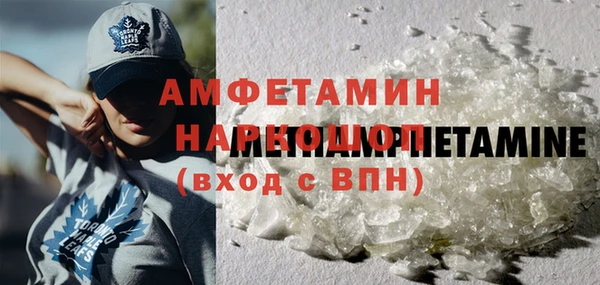 jwh Балахна