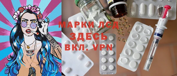 гашишное масло Балабаново