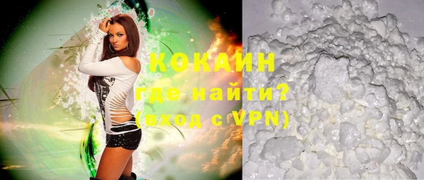 jwh Балахна