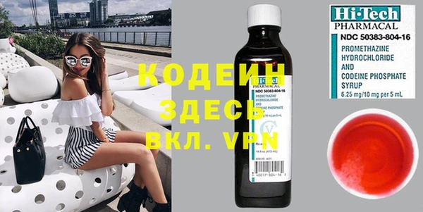 jwh Балахна