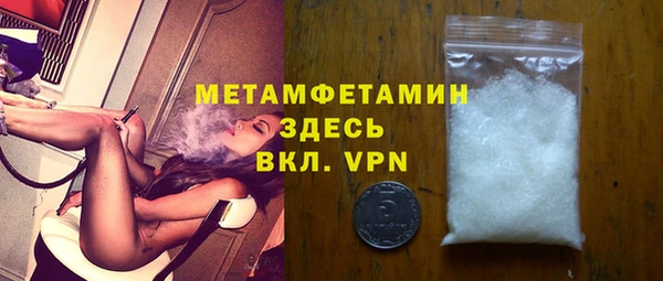 гашишное масло Балабаново