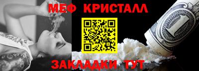 твердый Новокубанск