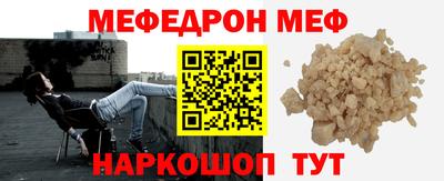 mdpv Новодвинск