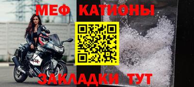 mdpv Новодвинск