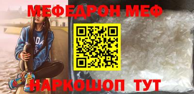 mdpv Новодвинск