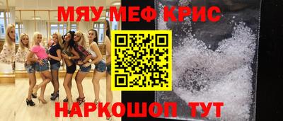 а пвп мука Ипатово