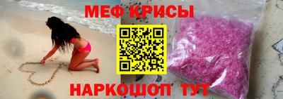 твердый Новокубанск