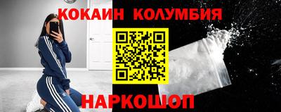 твердый Новокубанск