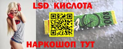 mdpv Новодвинск