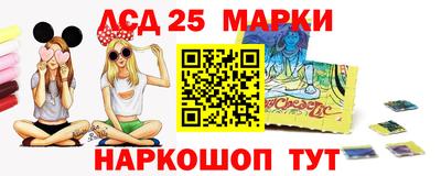 mdpv Новодвинск
