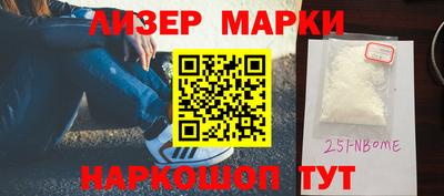 твердый Новокубанск