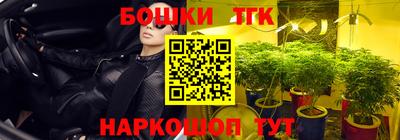 твердый Новокубанск