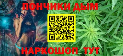 твердый Новокубанск