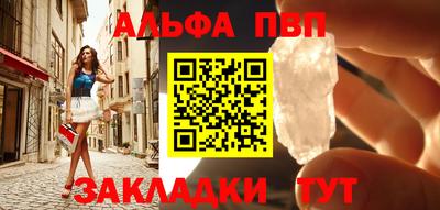 mdpv Новодвинск