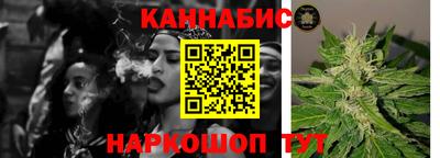 прущие крисы Новозыбков