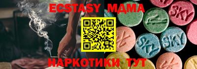 mdpv Новодвинск