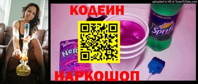 mdpv Новодвинск