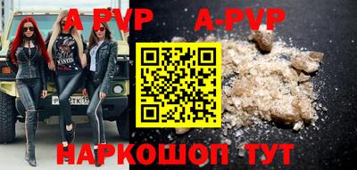 mdpv Новодвинск