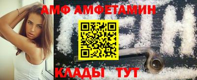 mdpv Новодвинск