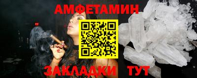 твердый Новокубанск
