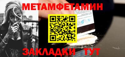 mdpv Новодвинск
