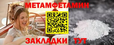 mdpv Новодвинск