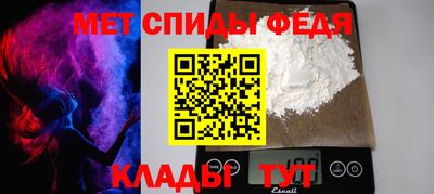 твердый Новокубанск