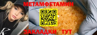 mdpv Новодвинск