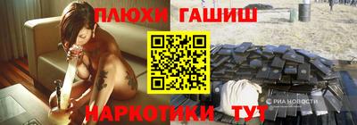 твердый Новокубанск