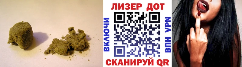 LSD-25 экстази ecstasy Черняховск